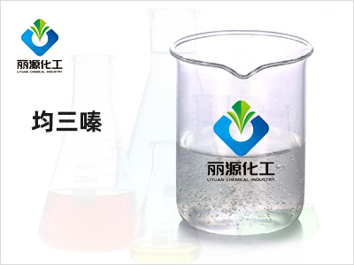 均三嗪-BK100
